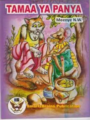 Tamaa Ya Panya(Smartbrains)